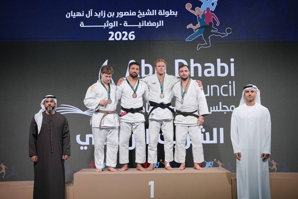 Judo Tournament 'Al Wathba 2026' Concludes