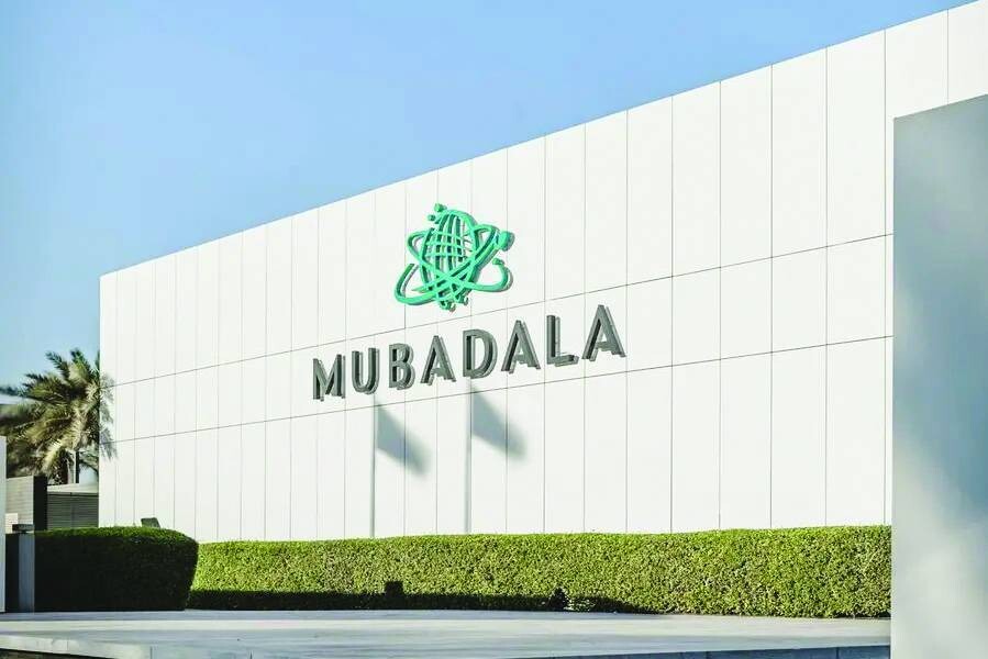 Mubadala en negociaciones para unirse a alianza liderada por KKR