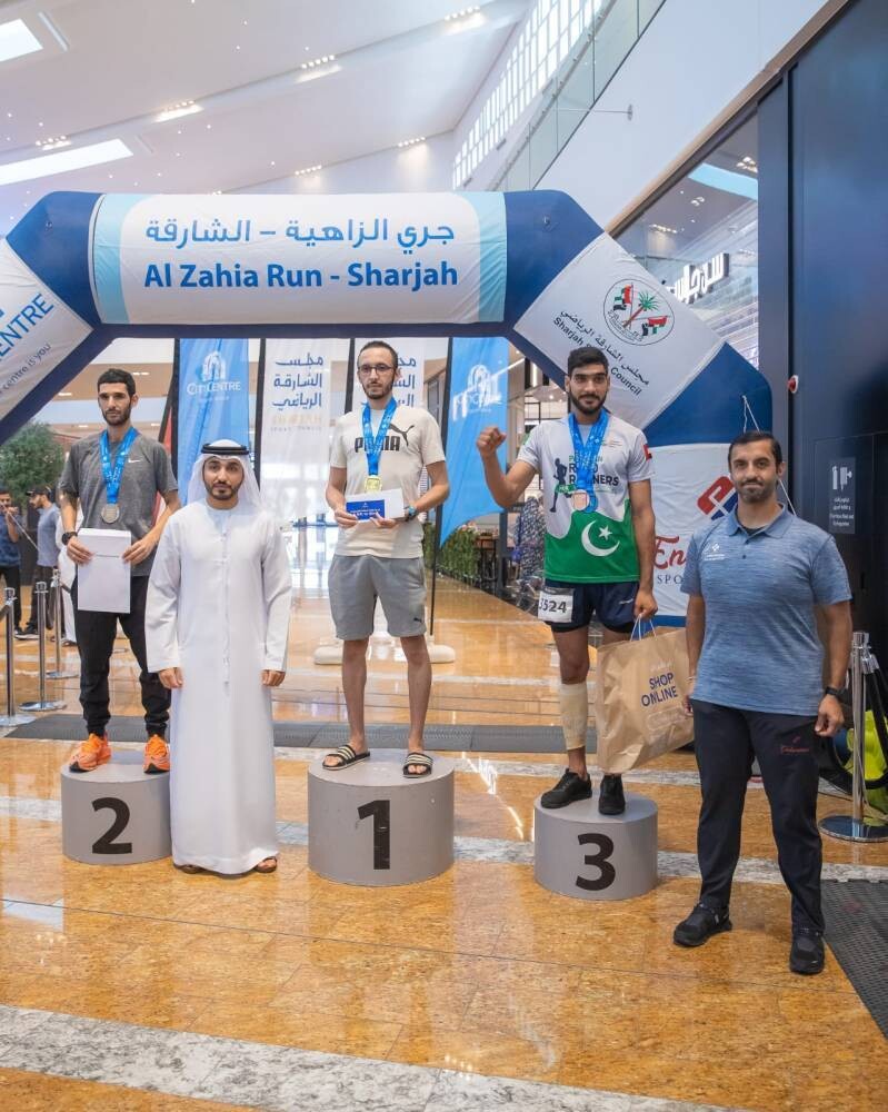 Четвертое издание Al Zahia Run, организованное Советом по спорту Эмирата Шарджа, собрало 300 участников