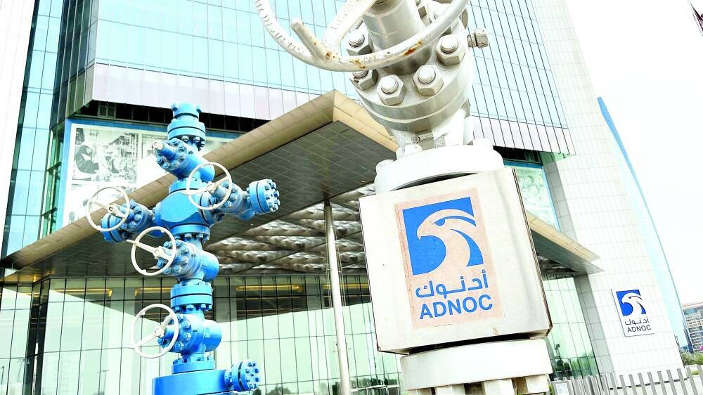 Акционеры Adnoc утвердили новую дивидендную политику