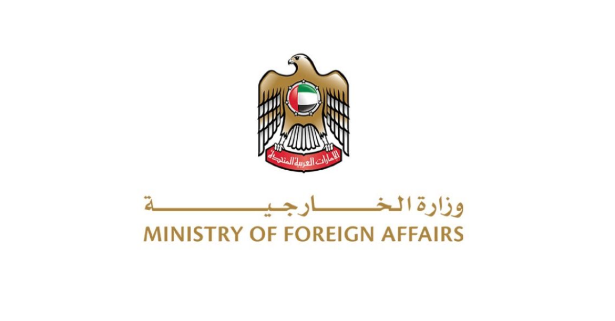 UAE Announces Prisoner Exchange Between Russia and Ukraine