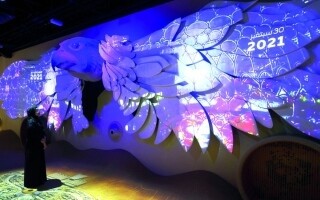 Откройте для себя музей Экспо 2020 в Дубае