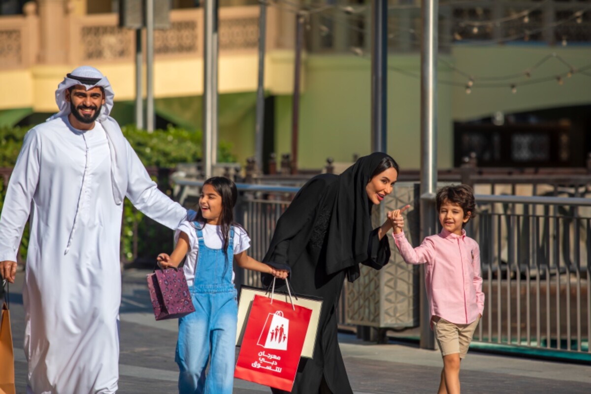 Dubai Shopping Festival Celebrates 30th Anniversary