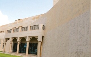 Dubai Hosts 'Design Narratives' Exhibition