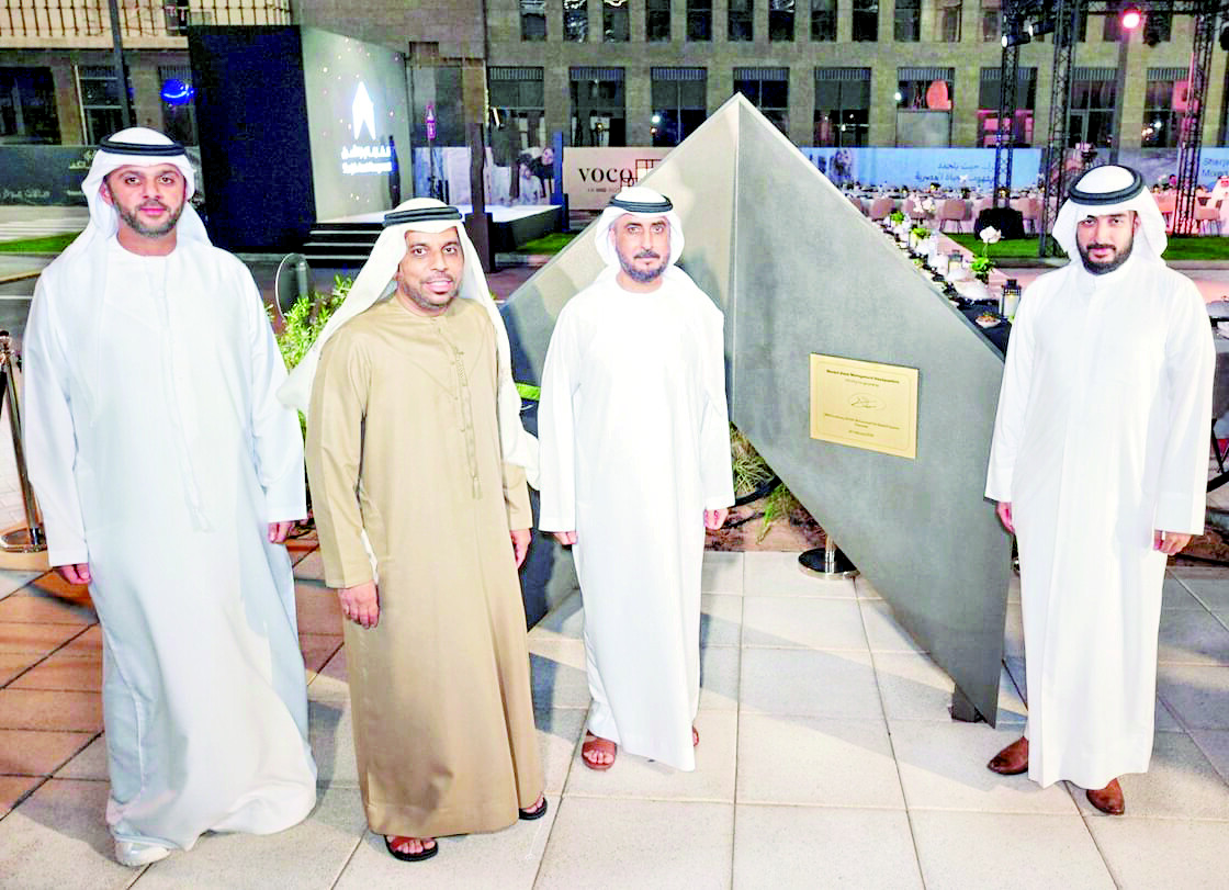 Opening of Sharjah Asset Management's New Headquarters