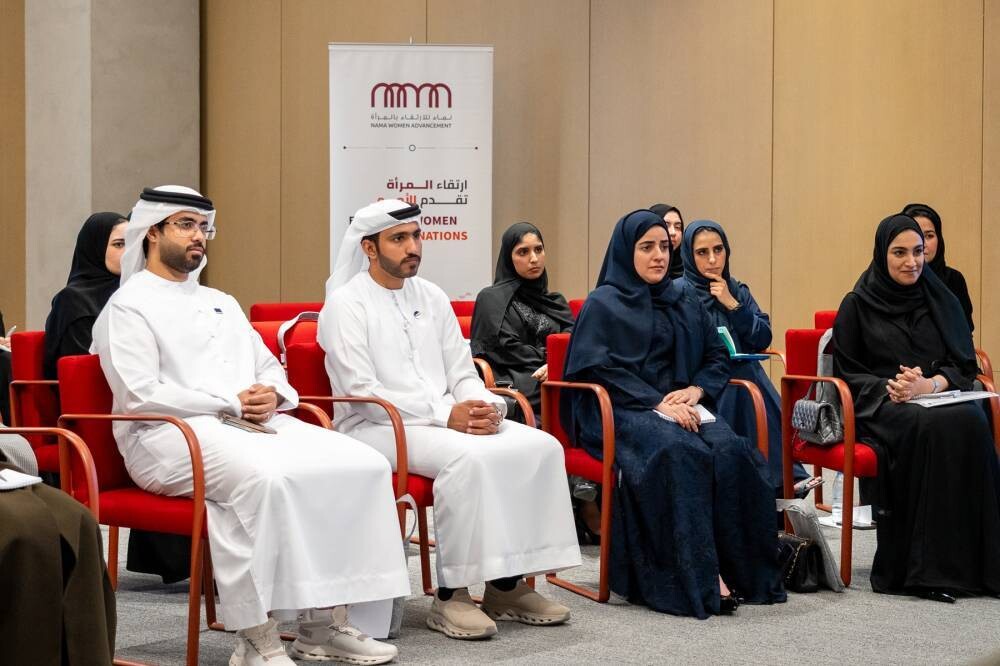 Discussion on Women's Empowerment Held in Sharjah