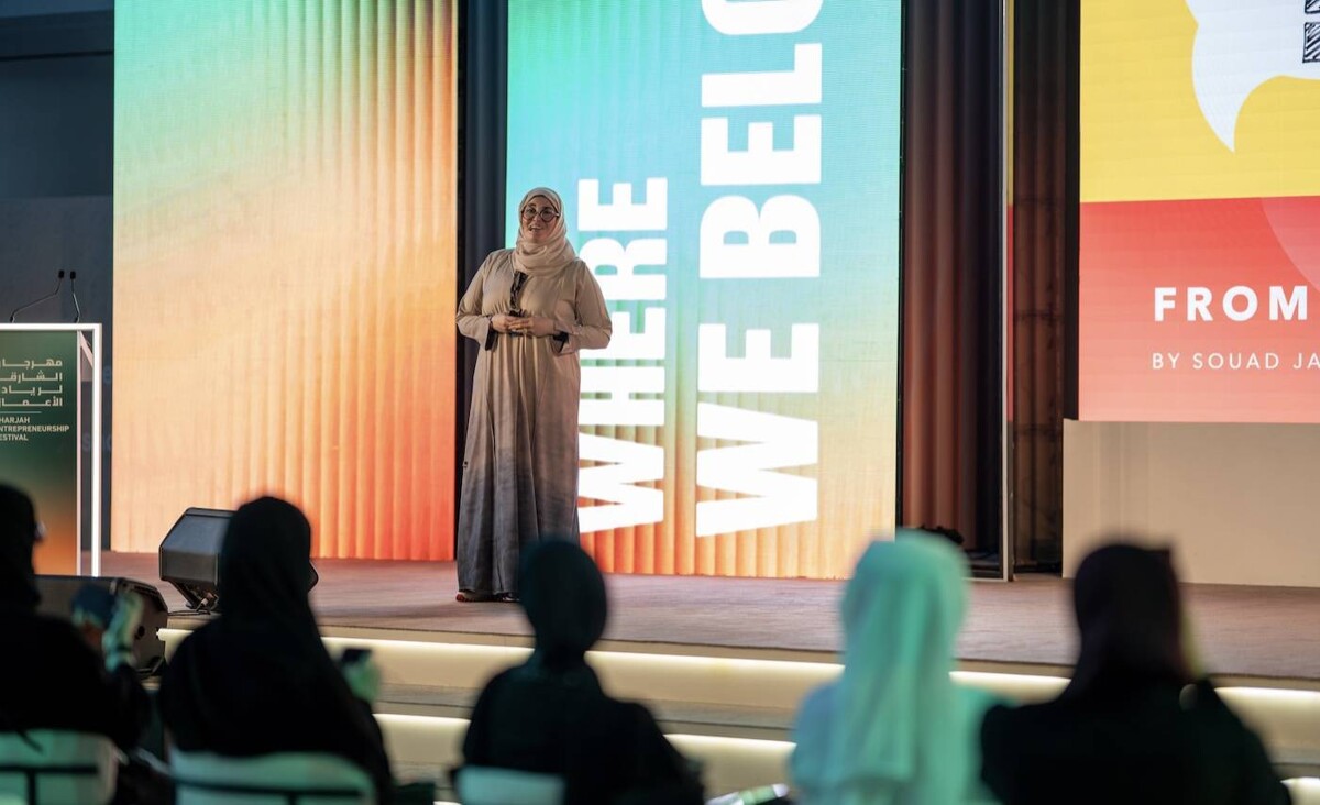 Устойчивое будущее начинается с изменения мышления