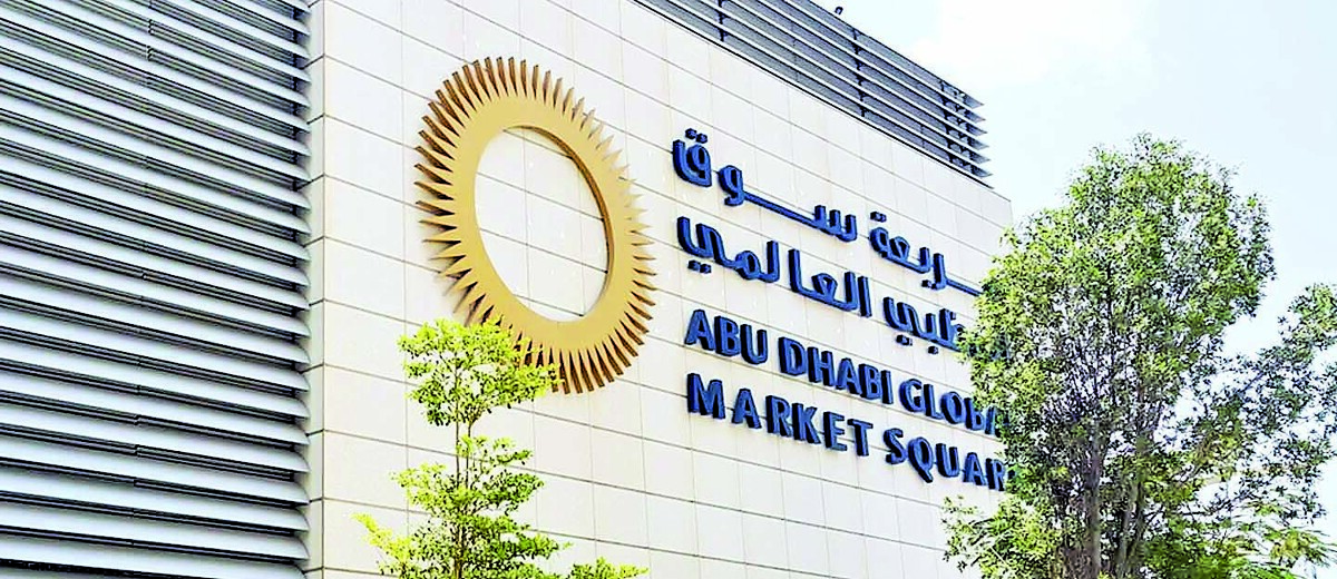 Global Financial Firms Strengthen Presence in the Middle East