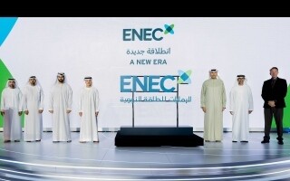 Emirates Nuclear Energy Corporation Unveils New Identity