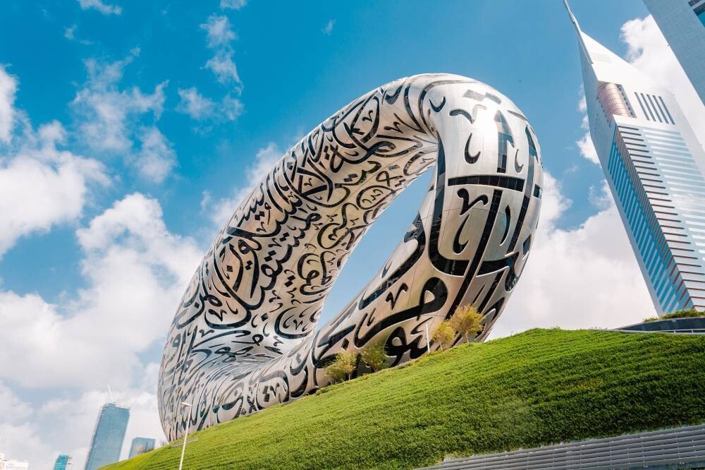 New Activities from the Museum of the Future in Dubai