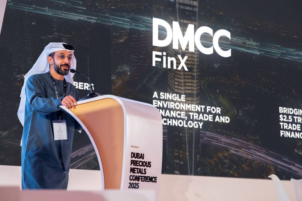 DMCC Announces IP Support Framework for Registered Companies