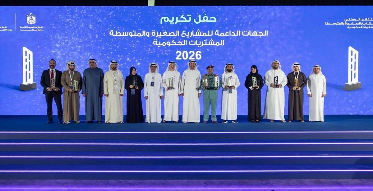 UAE SME Forum Leads to AED 78.6 Million in Contracts