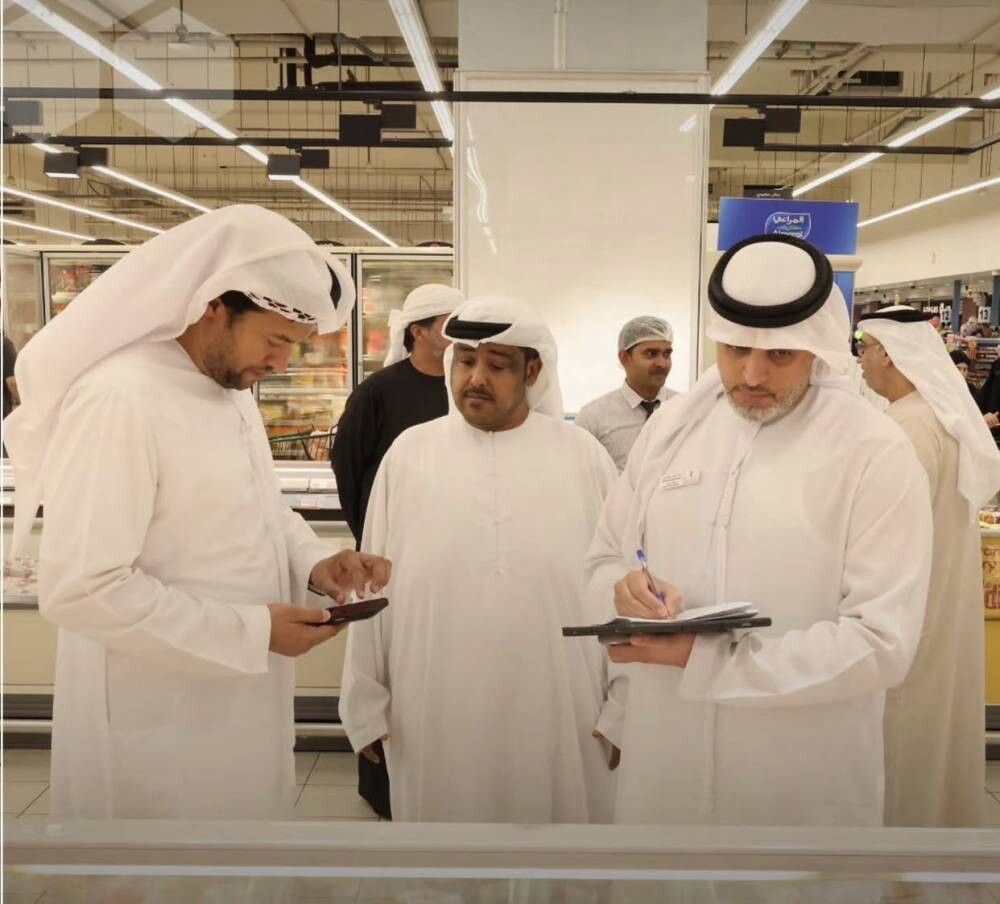 Ras Al Khaimah Intensifies Economic Control