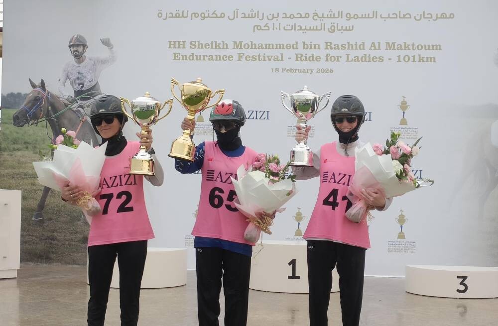 Omani Rider Wins Sheikh Mohammed Bin Rashid Cup