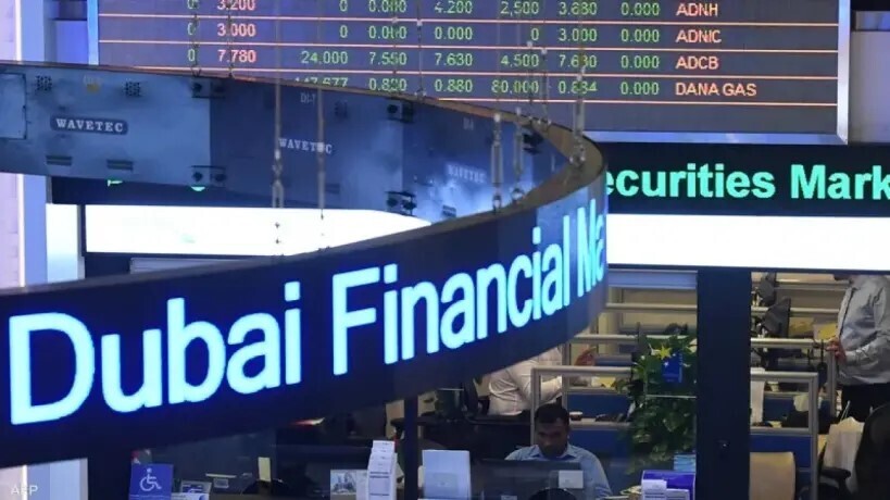 UAE market recovers stock gains