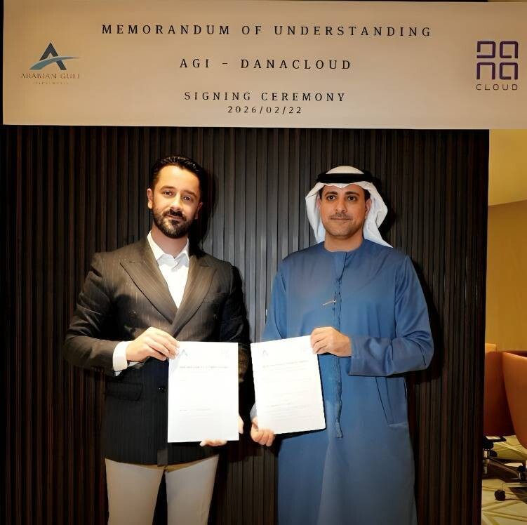 UAE and Korean Companies Sign Strategic Partnership for Data Centers