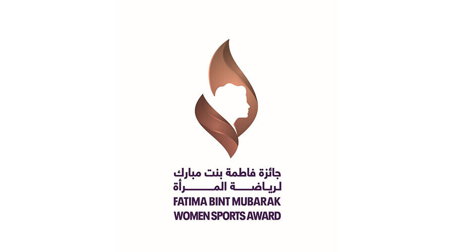 Fatima Bint Mubarak Women's Sports Award: Nominees Names