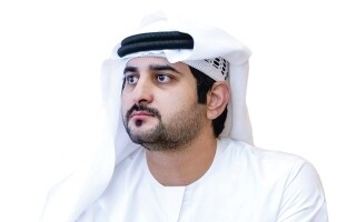 Dubai Announces Record Budget for 2025-2027