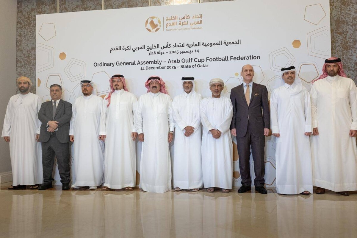 Делегация ОАУ приняла участие в общем собрании Футбольного союза Кубка арабского залива