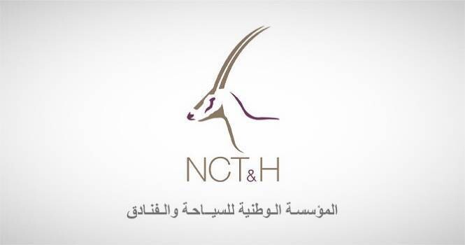 Национальная корпорация по туризму и отелям приобретает акции Alpha Abu Dhabi Holdings