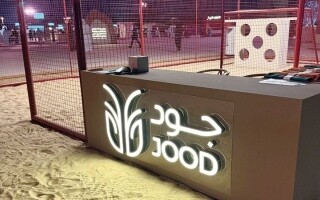 Over 2000 Participants Engage with 'Jood' Platform at Furjan Festival in Dubai
