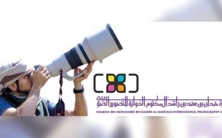 Photography as a Popular Art Form in the Modern World