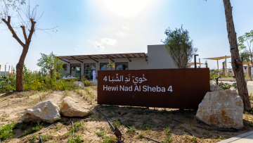 Inauguration of 'Hewi Nad Al Sheba' in Dubai