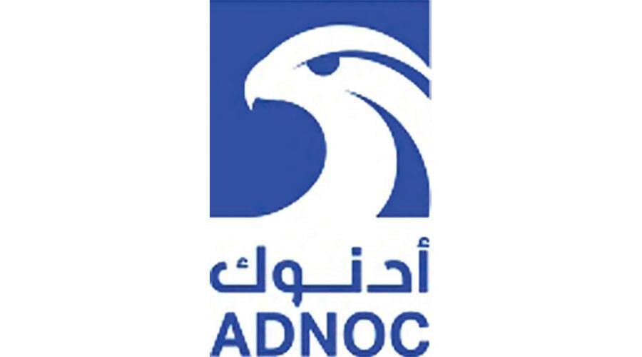 ADNOC and Geeko Robotics Announce Strategic Partnership