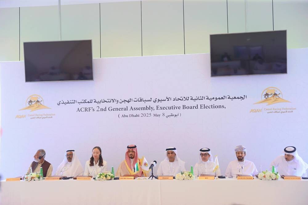 Election of Asian Camel Racing Federation in Abu Dhabi
