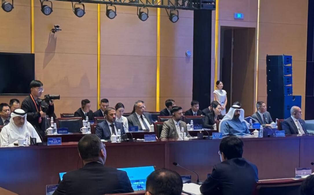 Arab Union for Digital Economy Participates in Forum