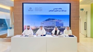 AED50 Million Donation for Cancer Hospital in Dubai