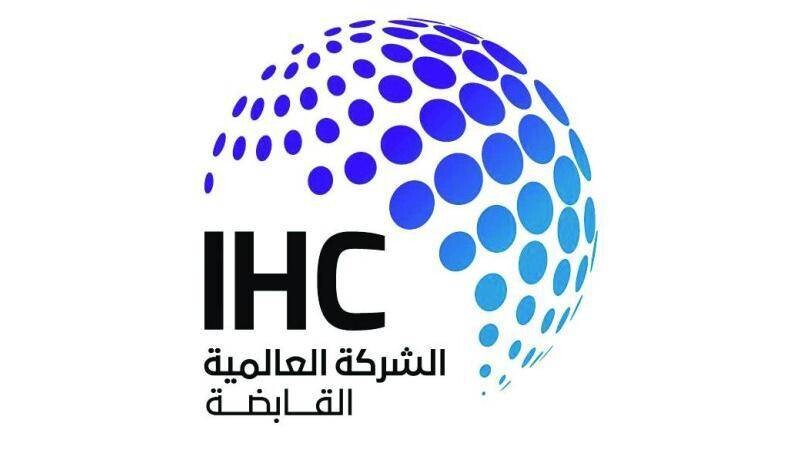 Глобальный холдинг представил новую руководящую команду для группы «2 Point Zero»