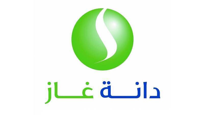 Dana Gas снизила чистую прибыль за первые девять месяцев 2025 года