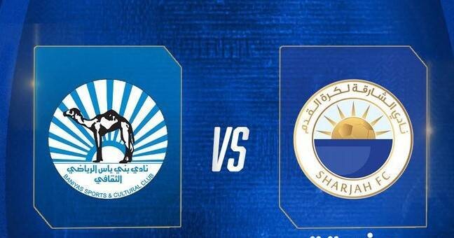 Sharjah's first match under new coach