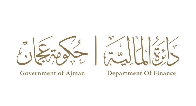 Ajman Wins International Award for Digital Payment Platform