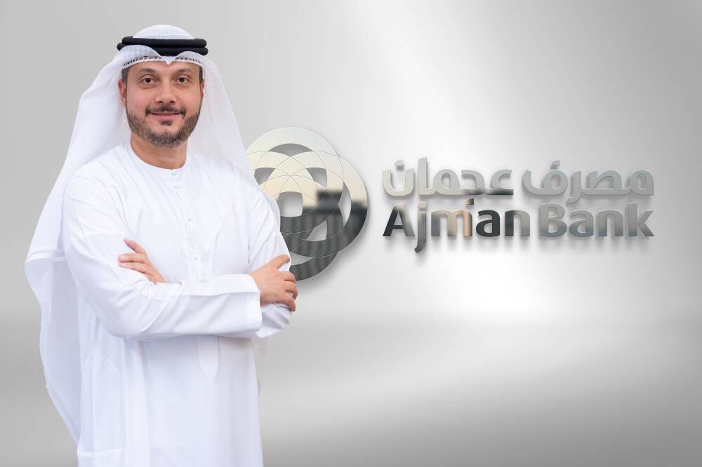 Ajman Bank Launches Digital Credit Card Service