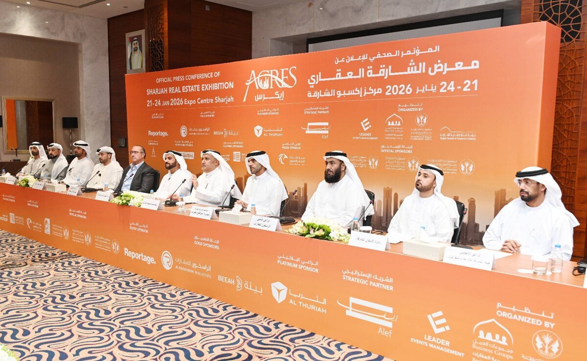 沙迦宣布创纪录参与的房地产展