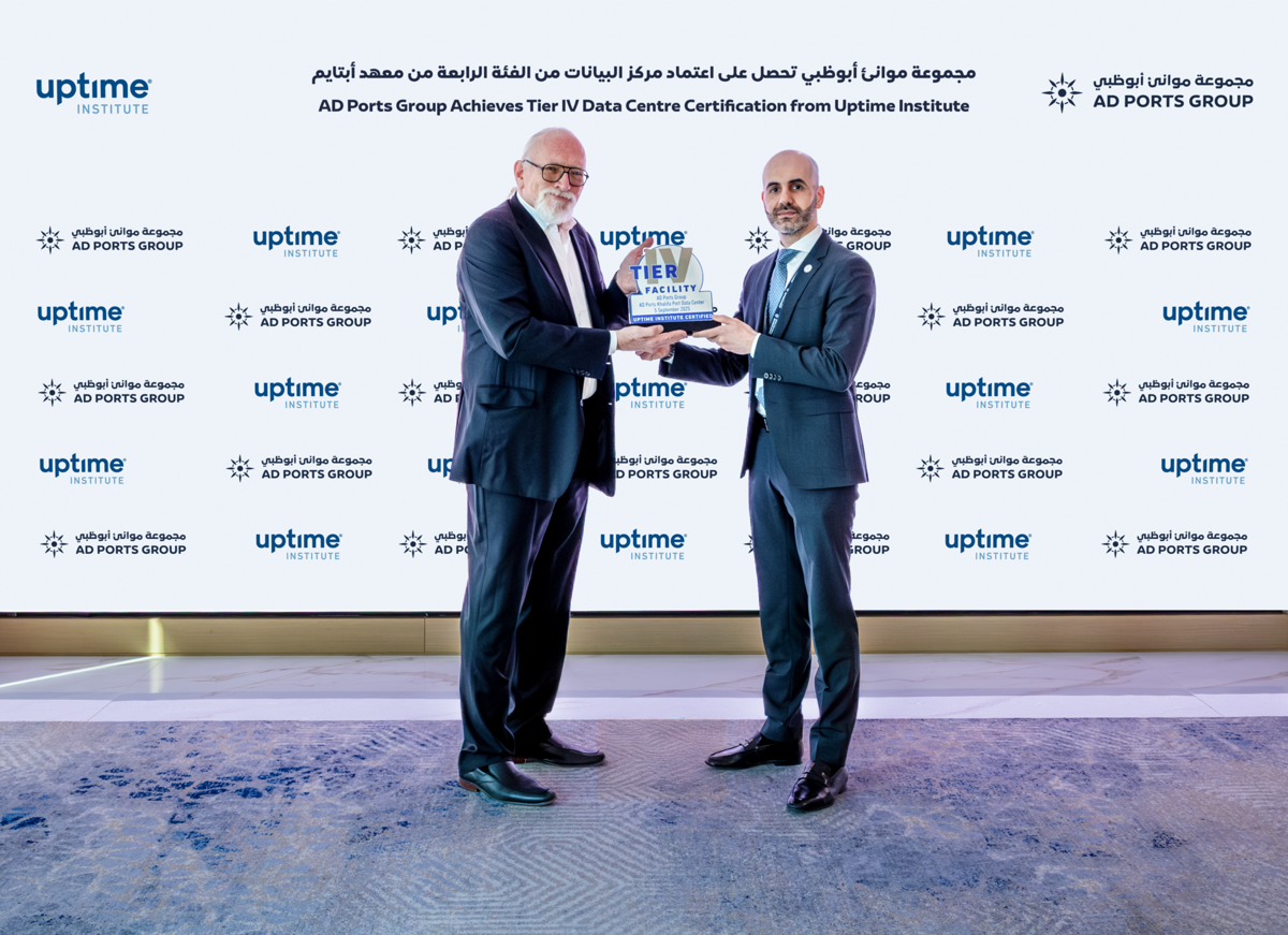 Abu Dhabi Ports Achieves Top Data Center Certification