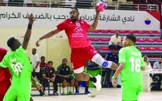 Handball League Match Schedule Updated