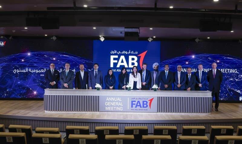 First Abu Dhabi Bank Holds Annual General Meeting Remotely