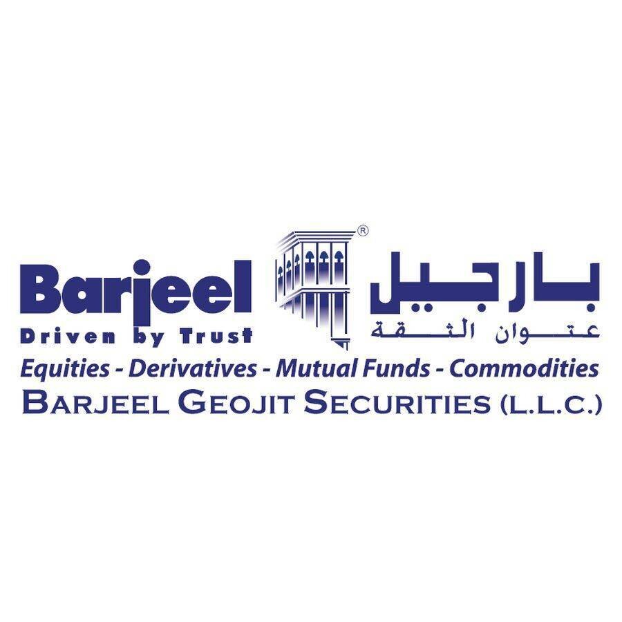 巴吉尔吉奥伊特在印度推出投资基金