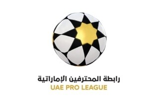 Auction of Al-Nasr and Al-Wasl Players' Jerseys Begins