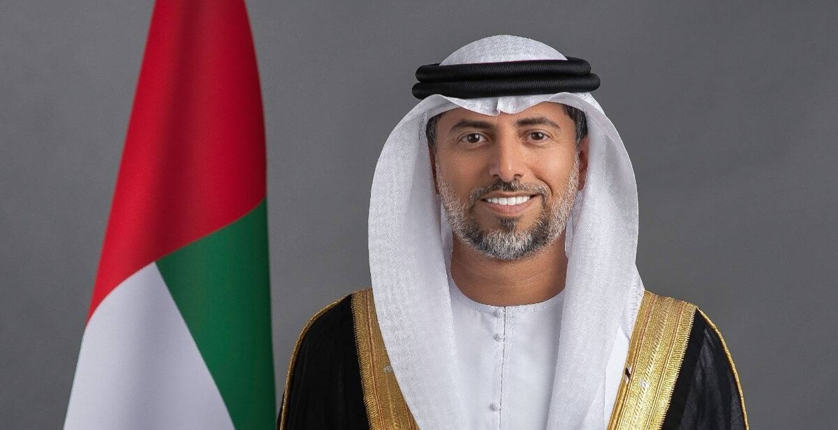 Launching of UAE Maritime Week 2025