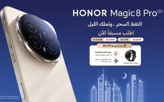 HONOR Launches Magic8 Pro in Gulf Markets