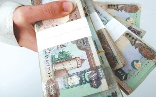 UAE Banking Sector Sets New Record for Deposits