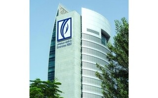 UAE Banks' Profits Rise by 10% in 2025