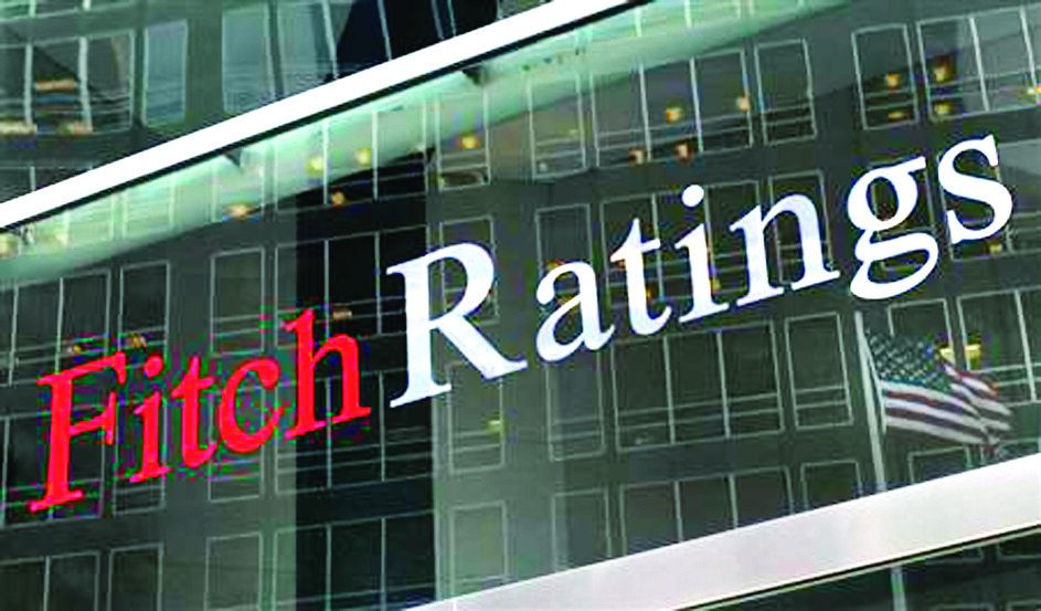 Fitch Predicts UAE Debt Market Growth by 2025