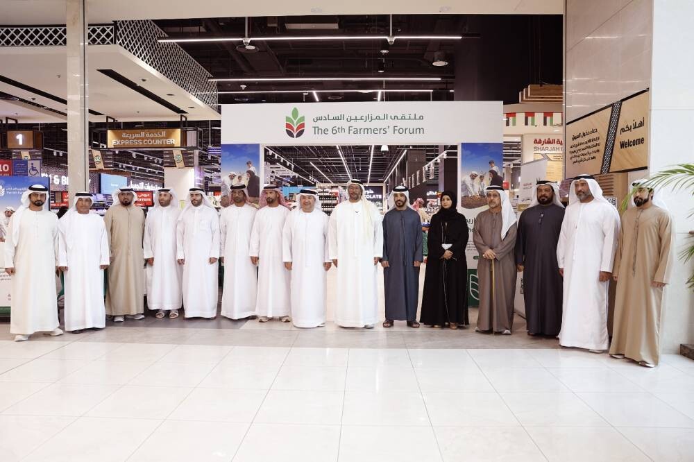 New Event Inaugurated at Sharjah Cooperative