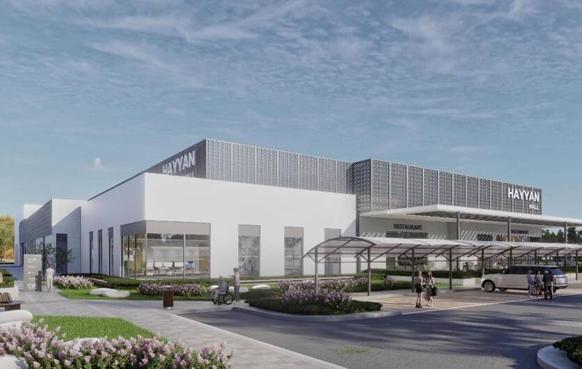 Alif анонсировала новый торговый центр в Шардже