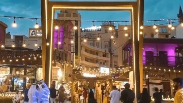 Ramadan Souq Opens in Dubai | Ours Abroad News